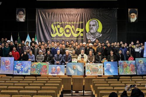 تجمع 250 هنرمند هیأتی برای حاج قاسم معجزه انقلاب است