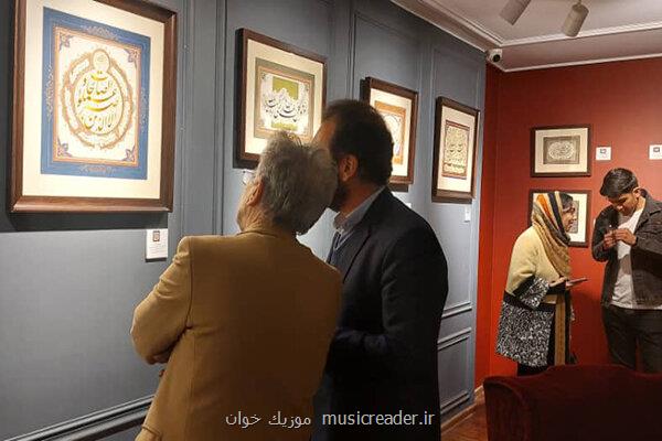 افتتاح نمایشگاه مشق مهر