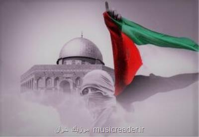 استقبال لبنانی ها از موسیقی ایرانی در روز قدس