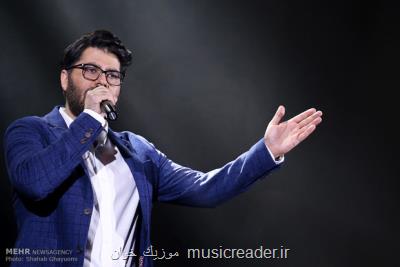 شایعه ای كه حامد همایون منتشر نمود