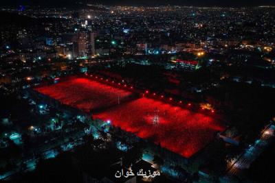 وقتی دفتر به خون نشست