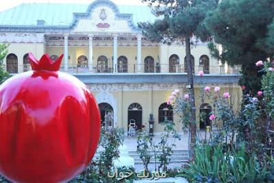 فراخوان سازمان زیباسازی برای سلفی با انارهای شهر