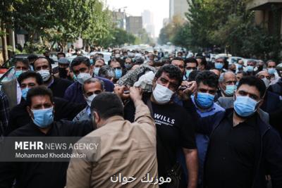 حیات حیاتی ادامه خواهد داشت