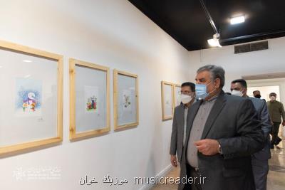 نقش گرافیک و تصویرگری جلد کتاب در انتقال مباحث آموزشی و تربیتی