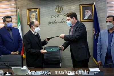 تفاهمنامه ایجاد دبیرخانه دائمی جشنواره موسیقی نواحی به امضا رسید