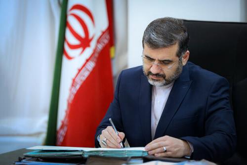 وزیر ارشاد به چهاردهمین جشنواره تجسمی فجر پیام داد