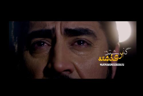 تیتراژ پایانی برنامه چهل تیکه منتشر گردید