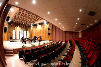 تالار رودکی میزبان تک نوازی هنرمندان موسیقی ایرانی می شود
