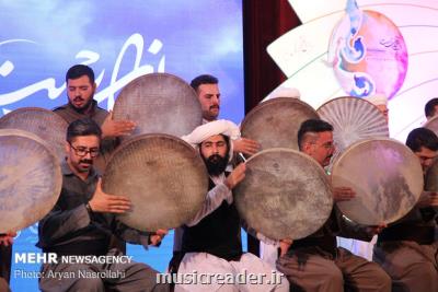 برگزاری دهمین جشنواره بین المللی دف نوای رحمت در سنندج