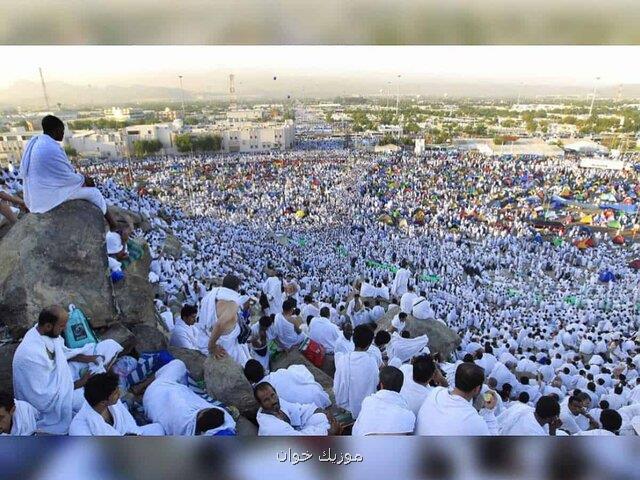 از شرط جدید حج ۱۴۰۲ و لغو مراسم ترحیم تا دیگر اخبار فرهنگی در یکشنبه برفی