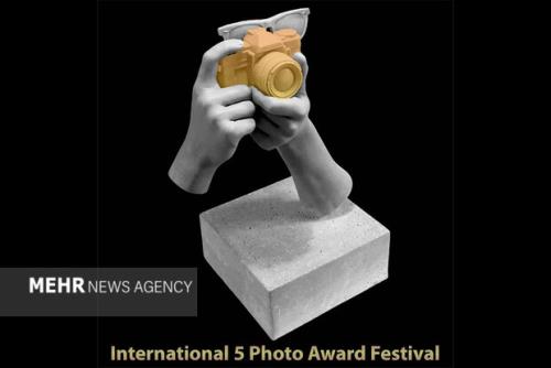 جایزه دوربین طلای عباس کیارستمی در جشنواره بین المللی عکس 5