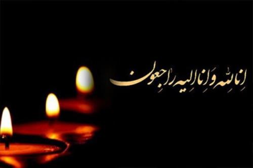 درگذشت یکی از خواننده های قدیمی گیلان