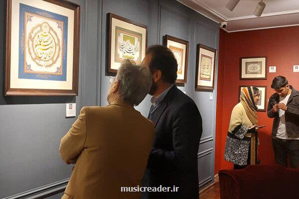 راه اندازی نمایشگاه مشق مهر