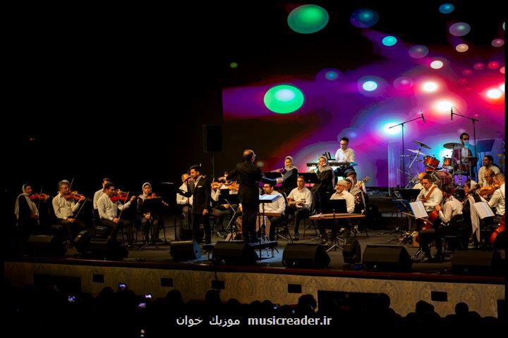 چالش های یک نوازنده در آستانه کنسرت