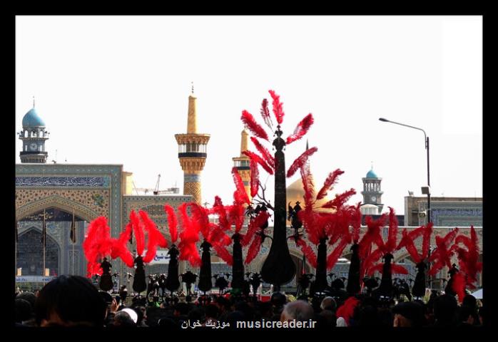 دهمین سبز سرخ دیدنی شد
