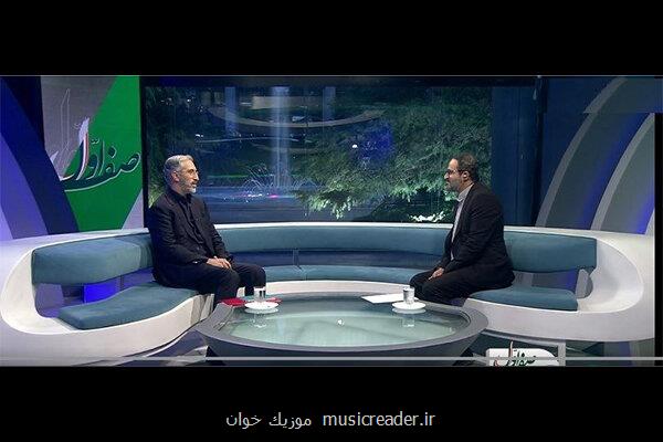 معاون هنری وزیر ارشاد عملکرد سه ساله خویش را تشریح کرد