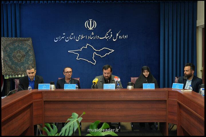 رویدادی که دقیقه نودی نیست