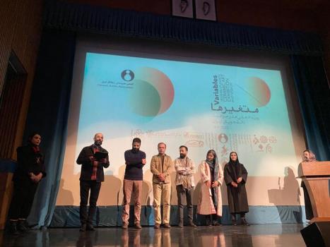 متغیرها برگزیدگان خویش را اعلام کردند