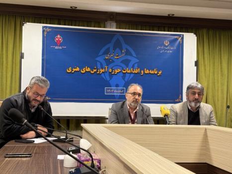 ادامه استانداردسازی رشته های هنری تا خرداد ۱۴۰۴