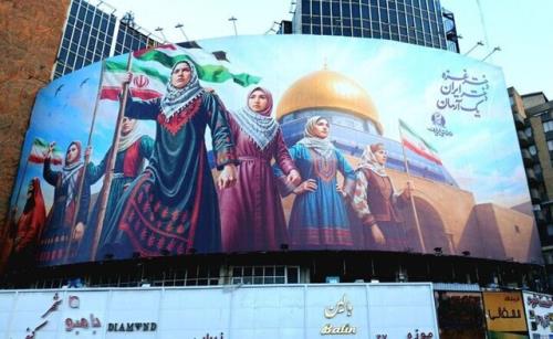 دیوارنگاره میدان ولیعصر برای دختر