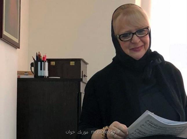 مستر کلاس پیانوی کلارا بوکوچاوا