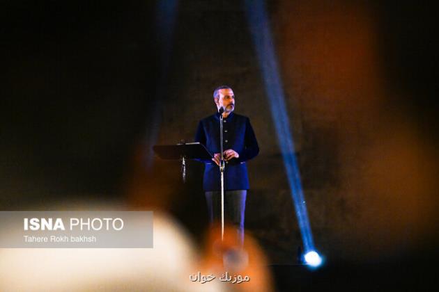 تاریخ آغاز کنسرت علیرضا قربانی تغییر نمود