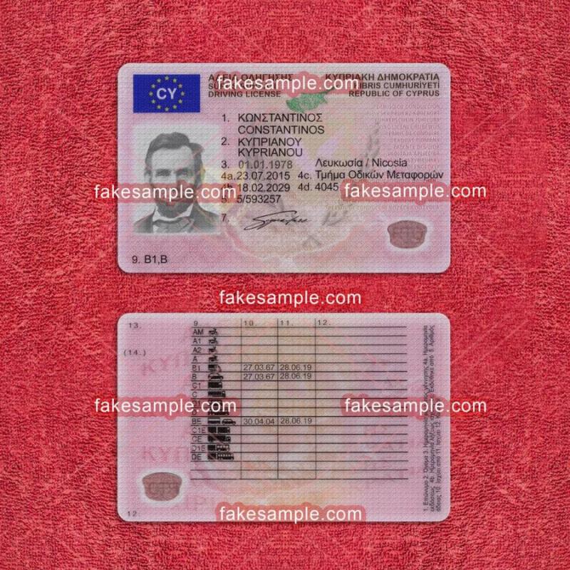 Cypriot Driver Licence Fake Template