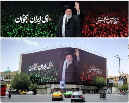 دیوارنگاره ای ایران بخوان چه طور خلق شد؟