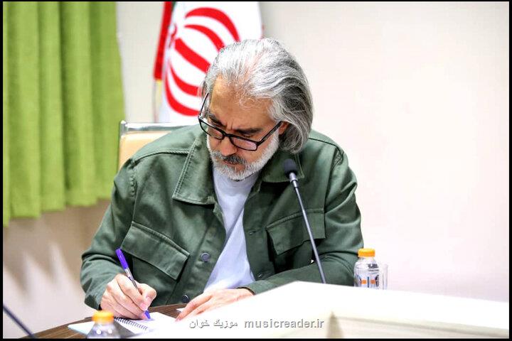 پیام تسلیت مدیرکل دفترموسیقی به مناسبت درگذشت بامدادان بیات