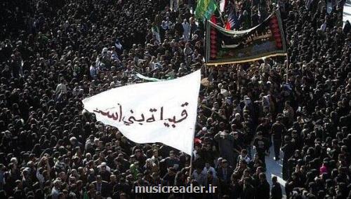 بانوانی که مهریه هایشان را بخشیدند تا پیکر شهدای کربلا را دفن کنند