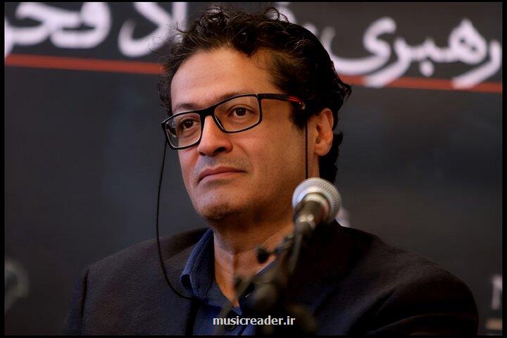دبیر چهل و یکمین جشنواره بین المللی موسیقی فجر منصوب گردید