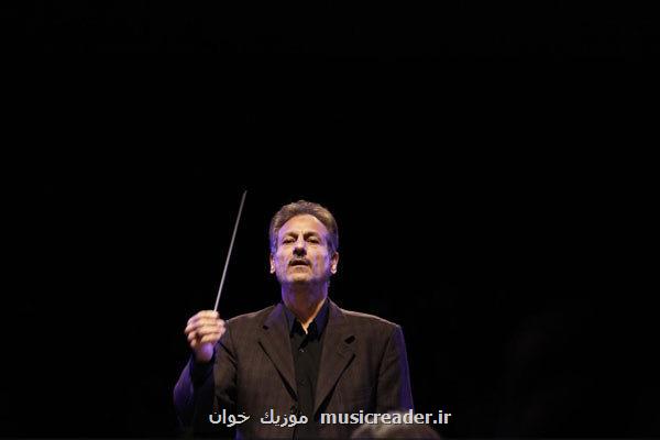 شنیدن پیش به طرف جبهه ها در چهارمین پروژه هشت سال و اینروزها