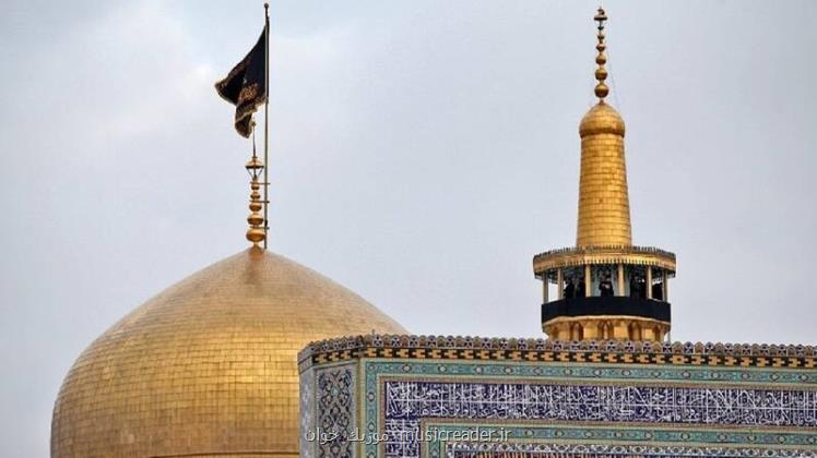 سه نکته مهم درباره ی امام رضا (ع) که باید بدانیم