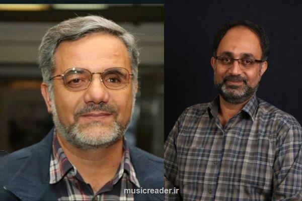 2 انتصاب جدید در انجمن های هنری روایت فتح