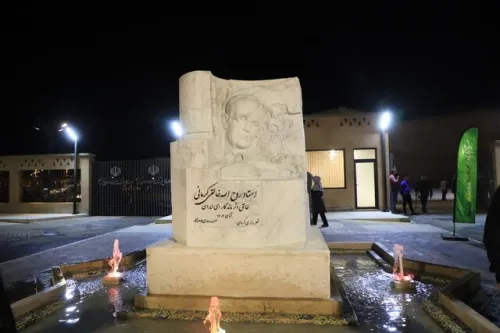 رونمائی از سردیس روح الله خالقی در کرمان