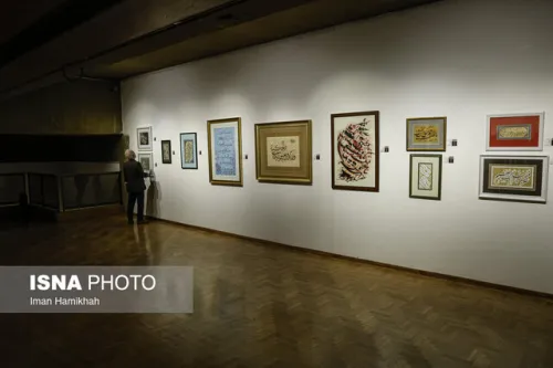 آخر هفته به کدام نمایشگاه ها برویم؟