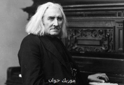 درباره ی یک نابغه پیچیده! درباره ی یک نابغه پیچیده!