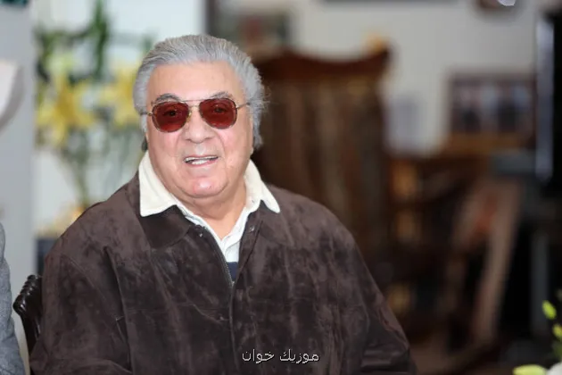 نام دیگر گلپا