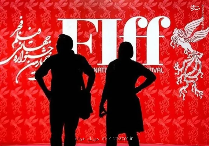 فجر جهانی خاموش افتتاح خواهد شد