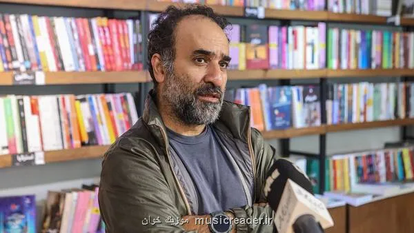 ملاقات با رضا امیرخانی ممنوعست