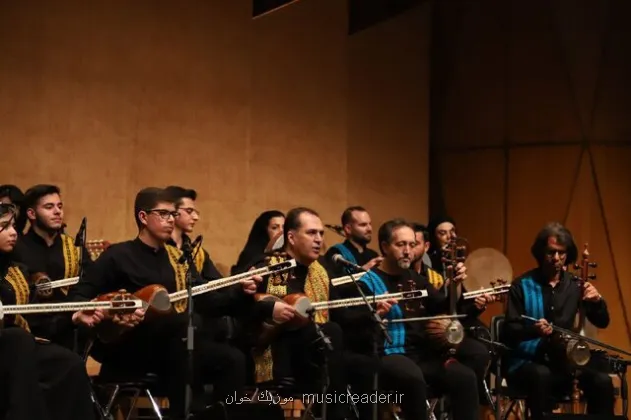 کنسرت هایی که با زمستان می آیند