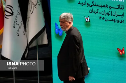 دیدگاه وزیر ارشاد نسبت به رویدادهای فجر در پی شرایط جامعه