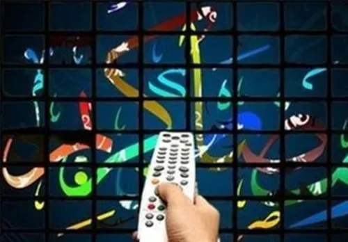 برنامه های سحر و افطار تلویزیون مشخص شدند به علاوه جزئیات