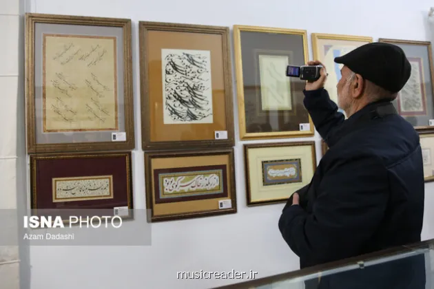 هنری که ایرانیان در آن حرف دارند