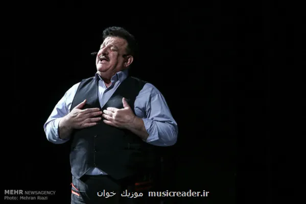 روایتی مستند از خواننده فولکلور گیلان پنج سال همراه ناصر وحدتی بودیم