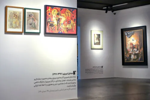 از خیال پردازی سرامیک تاشاعرانگی کاغذ در ماه هنر تکثر بودن در پایتخت