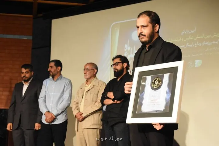 پویش طلوع ماه برگزیدگانش را شناخت هنرمند فرزند خلف زمانه خود است
