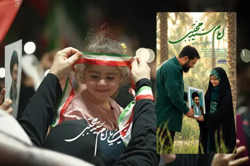 نماهنگ امام سید مجتبی با صدای ابوذر روحی