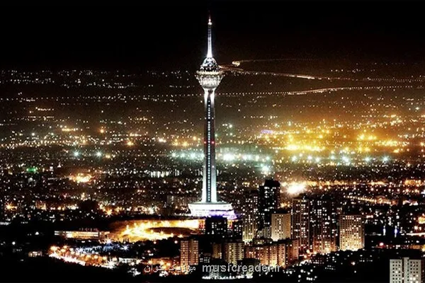 تهران جان ایران شنیدنی شد