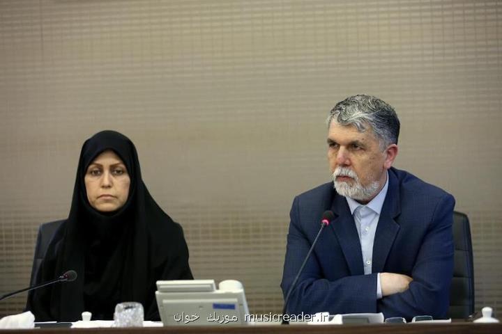 صورت های مالی بنیاد رودكی تصویب گردید
